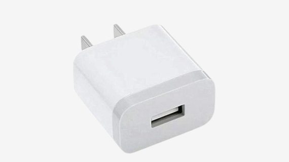 Xiaomi USB Charger 2A