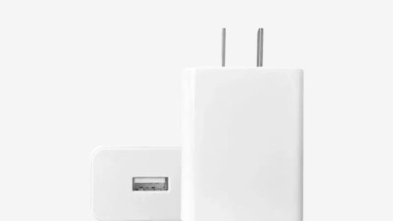 Xiaomi USB Charger 3A