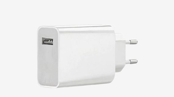 Xiaomi USB Charger 33W