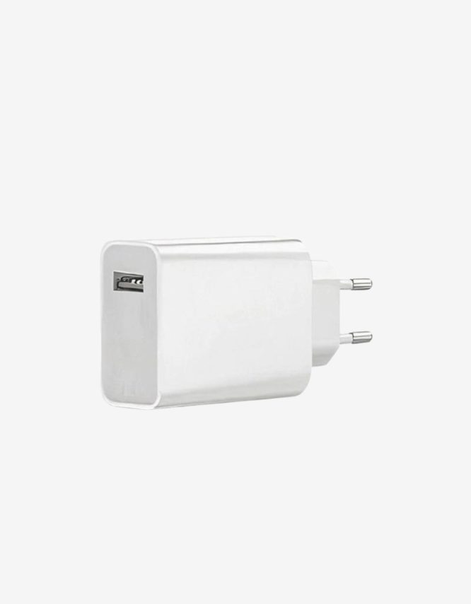 Xiaomi USB Charger 33W